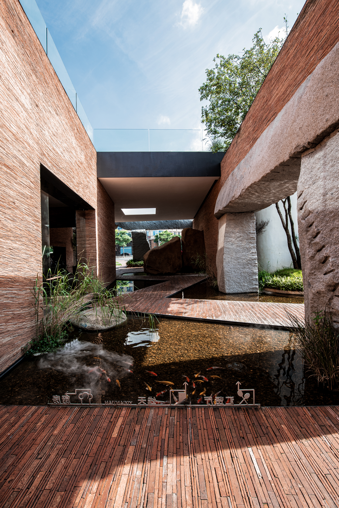 由心城市艺术会客厅丨中国丨闻非建筑设计-88