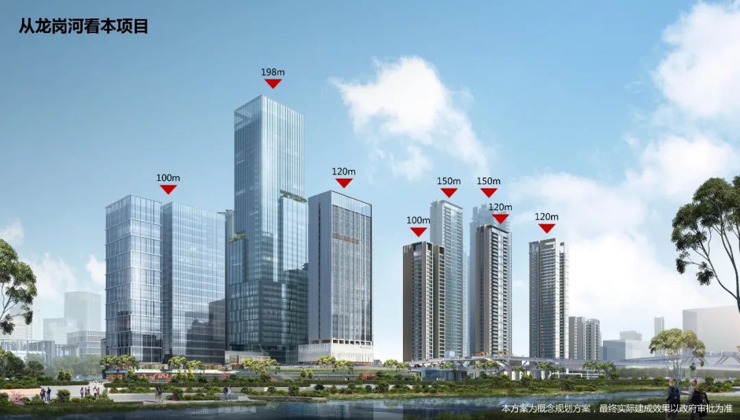 龙岗区洪围片区城市更新单元规划丨中国深圳丨深圳市日杰瑞欣城市规划设计咨询有限公司-51