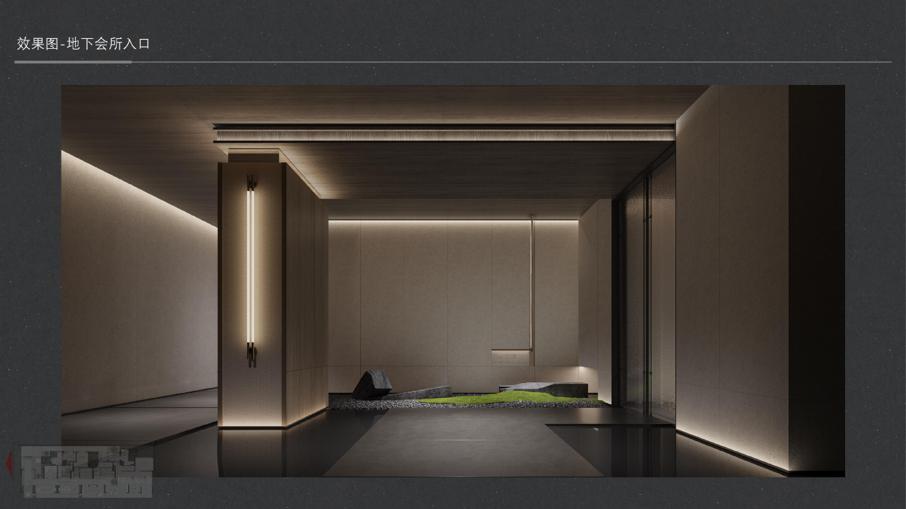 华润置地·润鸿府丨中国南京-88