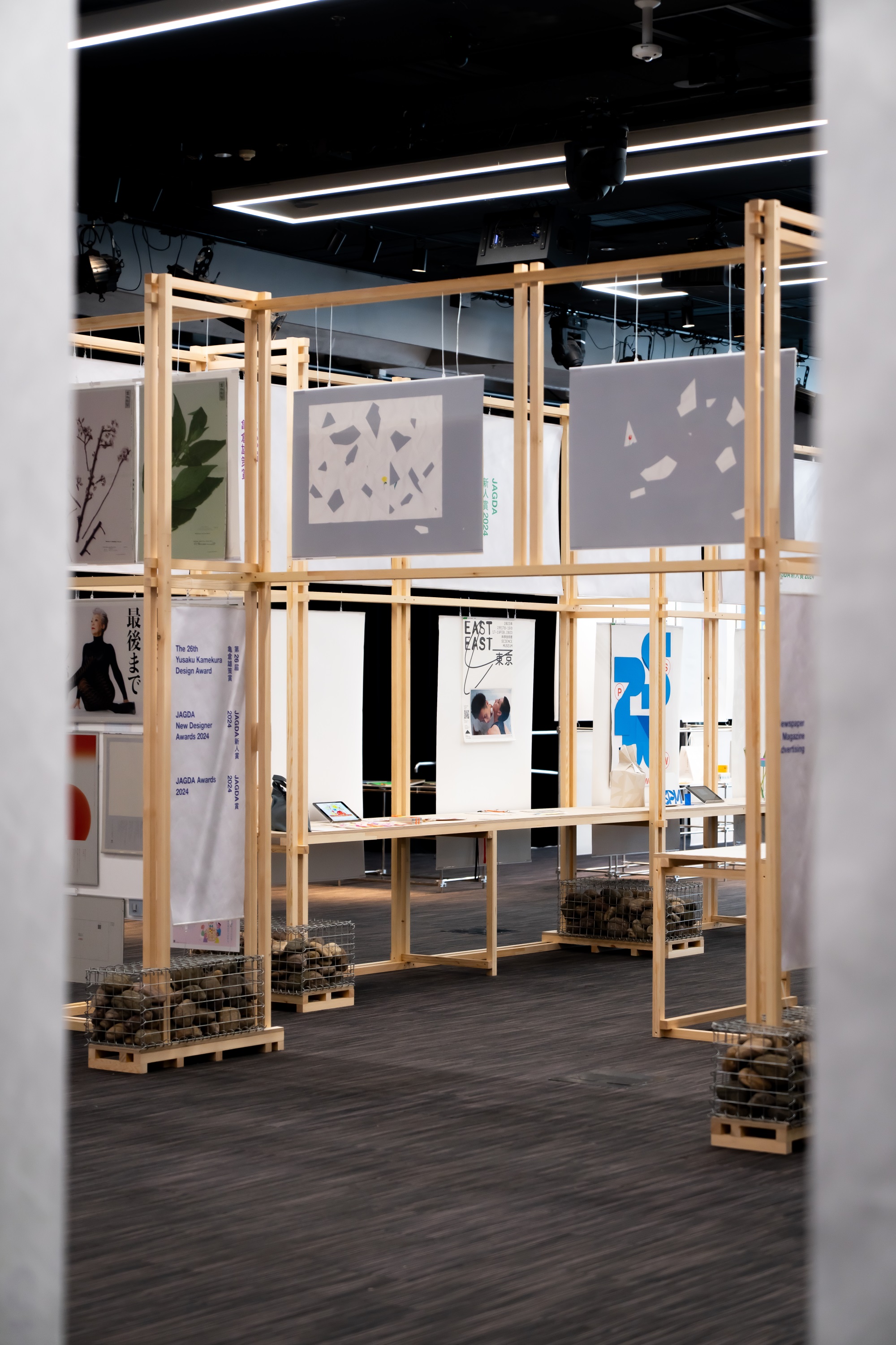 图形朝圣:JAGDA 2024展 · 为循环而设计丨Napp Studio & Architects-27