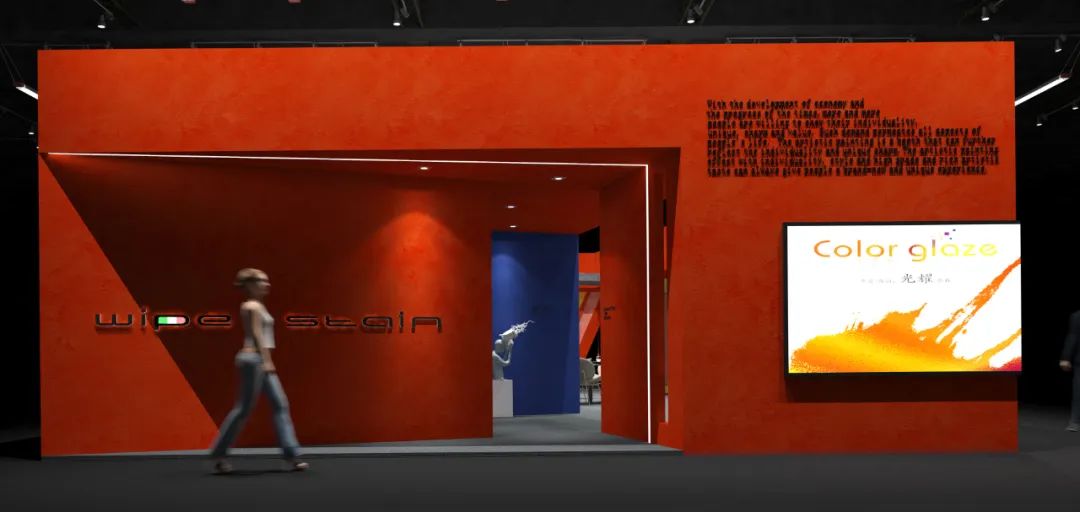 Wipe · Stain—艺术壁彩全国展厅设计| 左舍设计-25