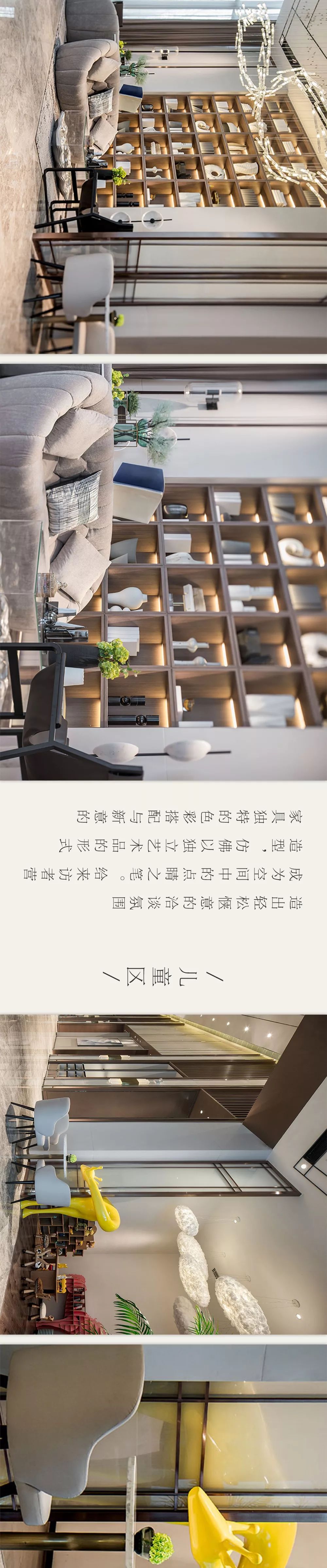 电建洺悦江湾营销中心 | 现代简约风格的室内设计佳作-4