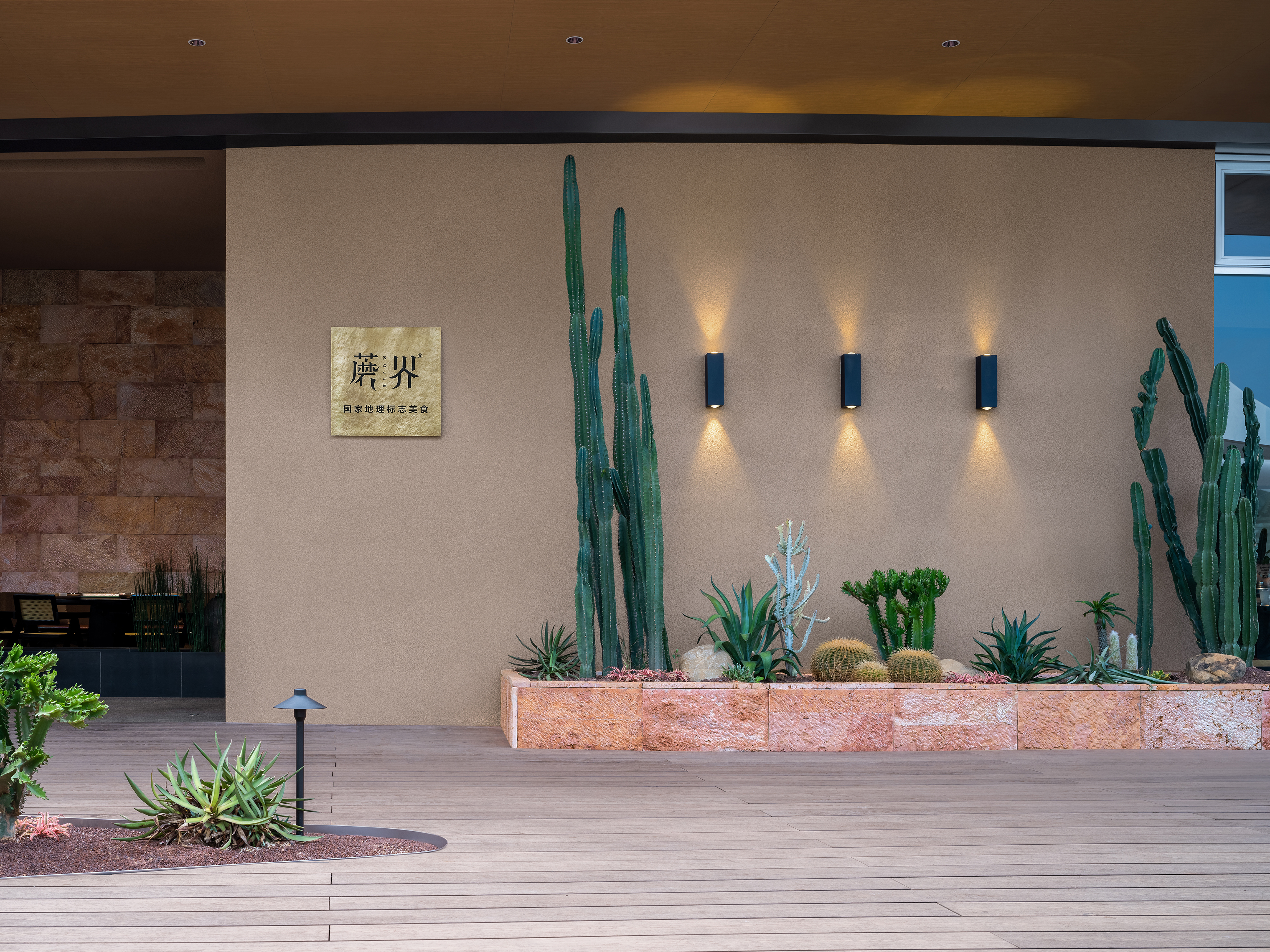 沙漠营地|蘑界海上世界店丨中国深圳丨任小雨-9