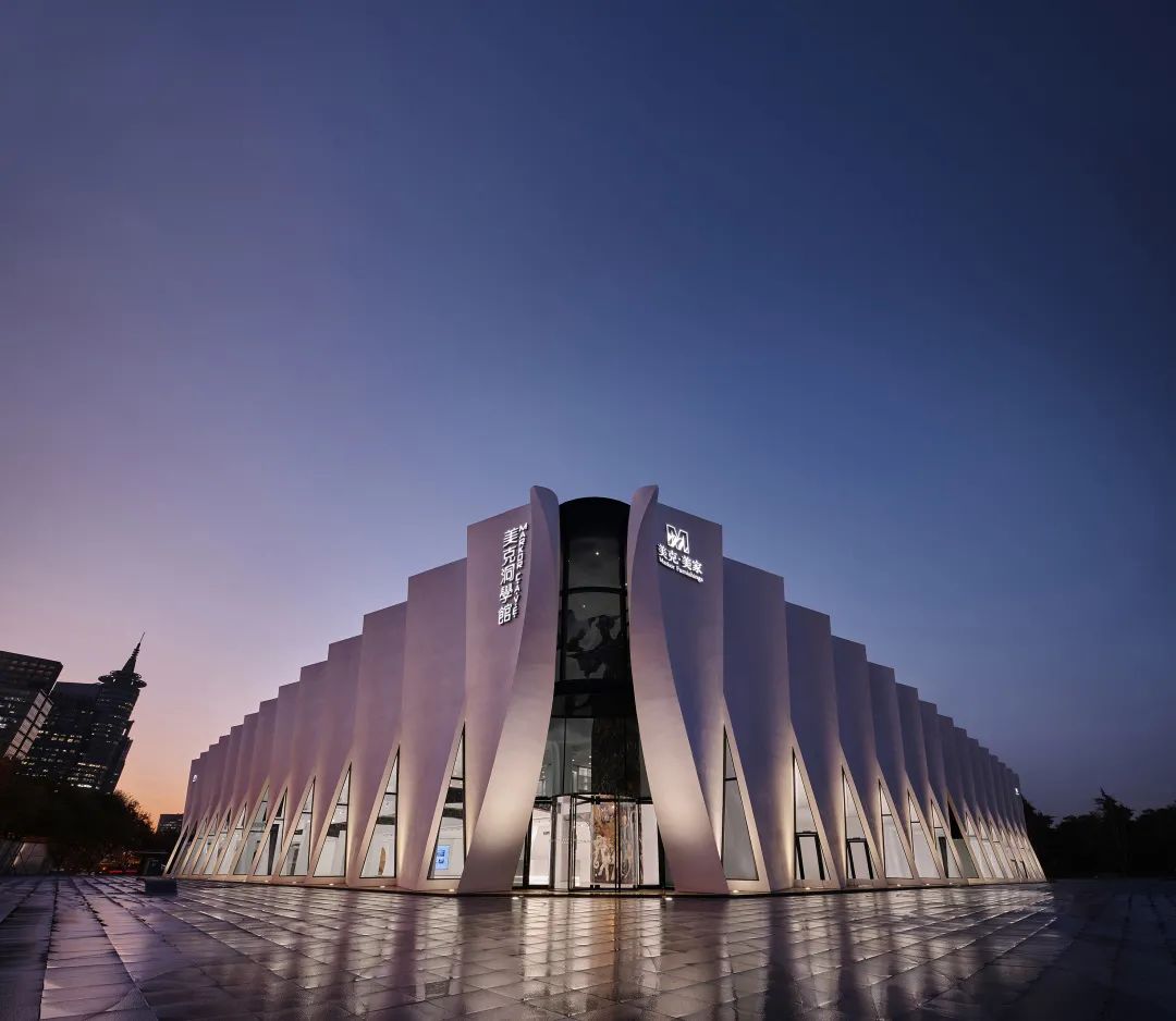 美克美家洞学馆丨中国北京丨美克投资集团-3