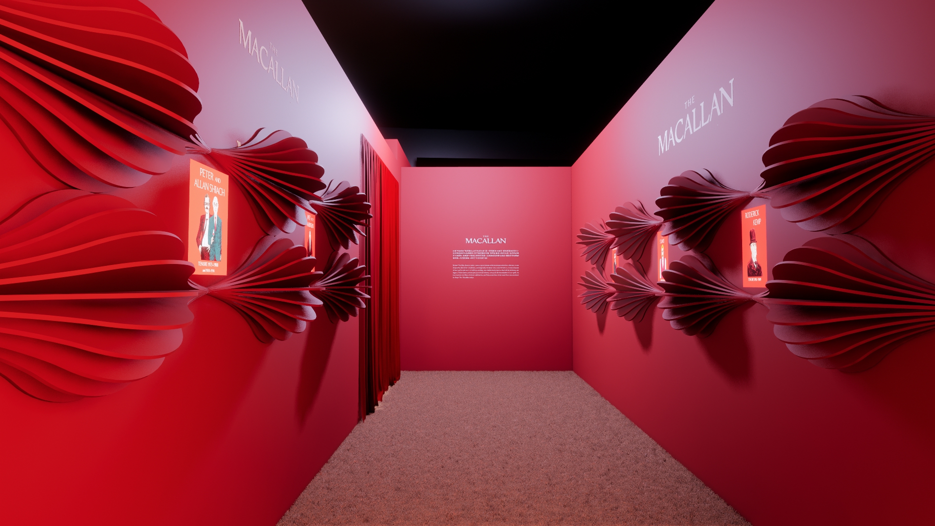 The Macallan 360 Aquarius APAC-10