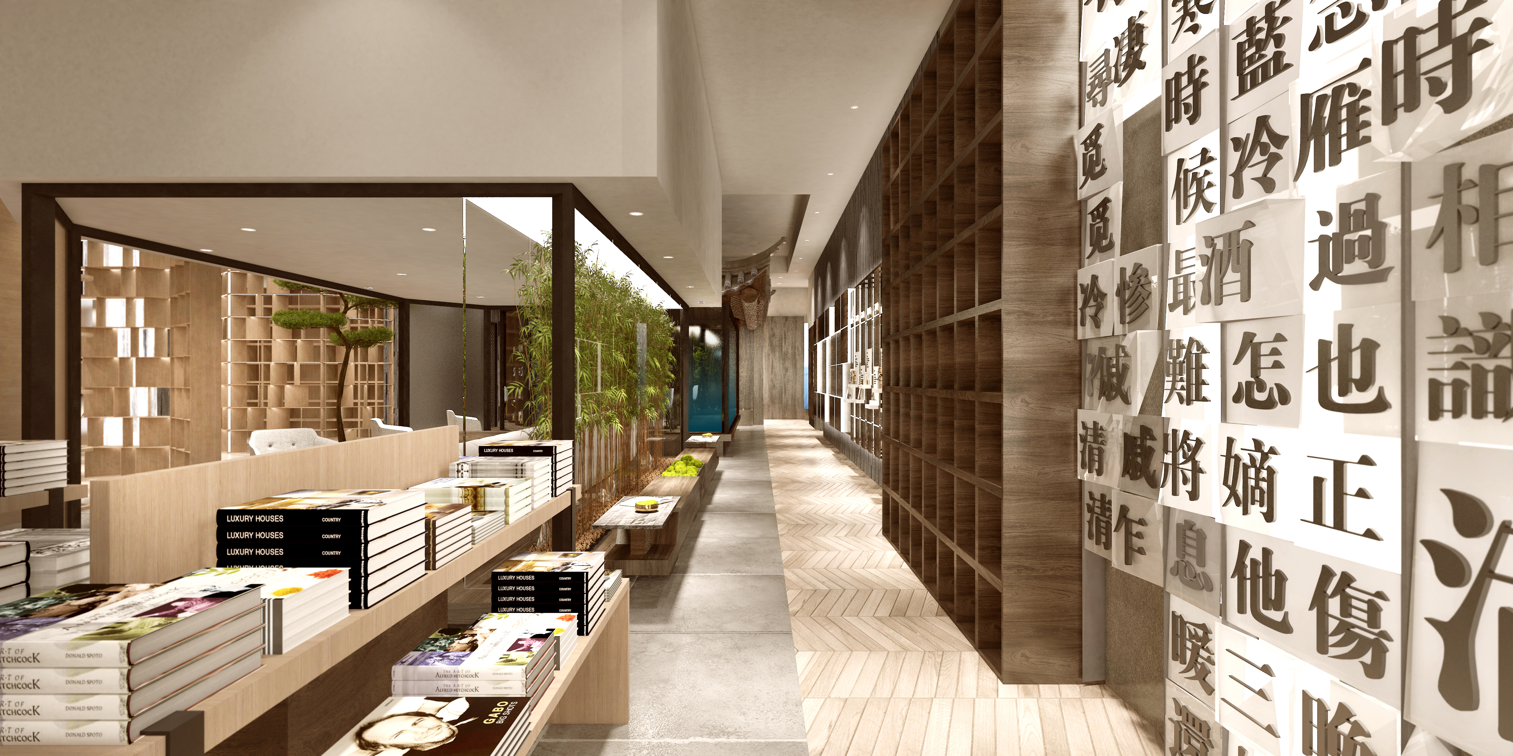 云谷里茶馆全新形象-5