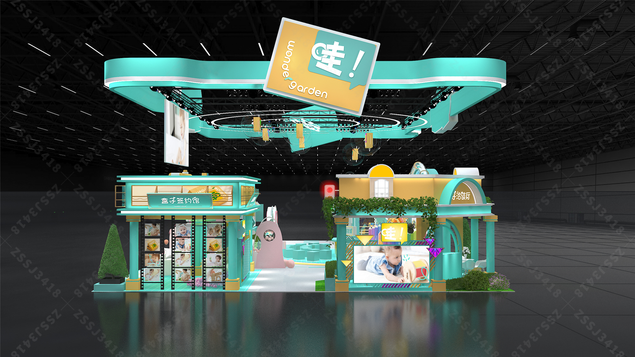 搭建展位设计，特装设计搭建，设计展位搭建-6