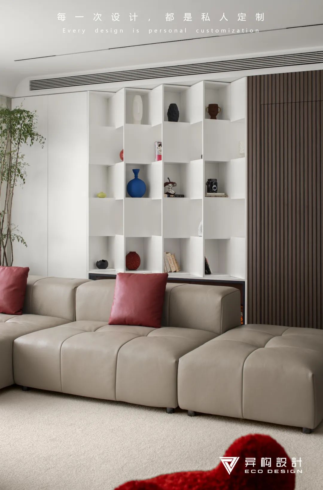 遁光不耀 Escaping the light without shining-53