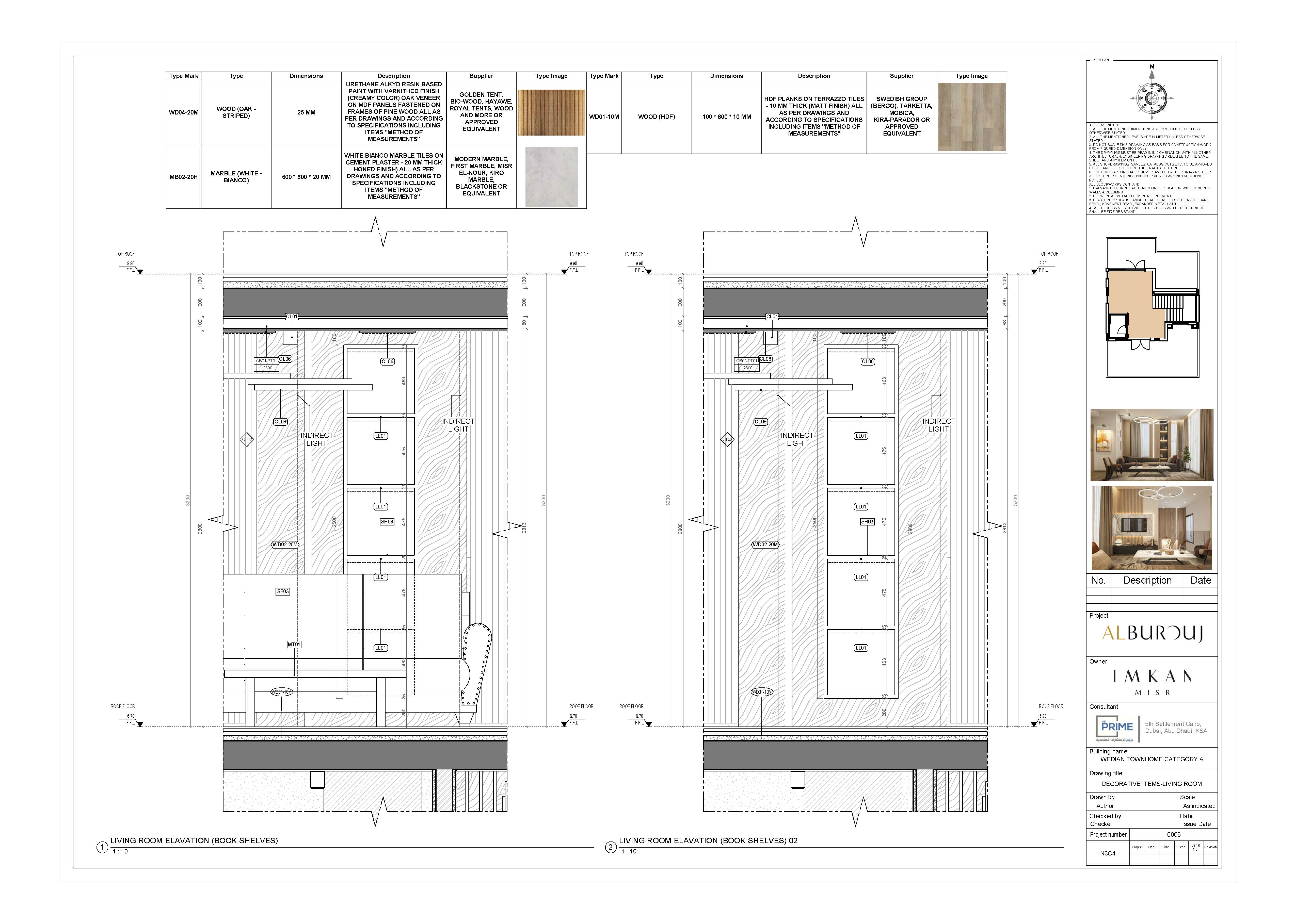 WORKING DRAWINGS-SUB DECORATIVE ITEMS DETAILS-14