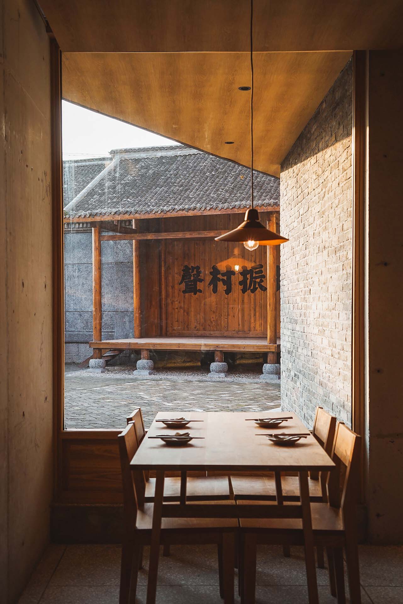 大南坡文化中心改造丨中国焦作丨Approach Architecture Studio-30