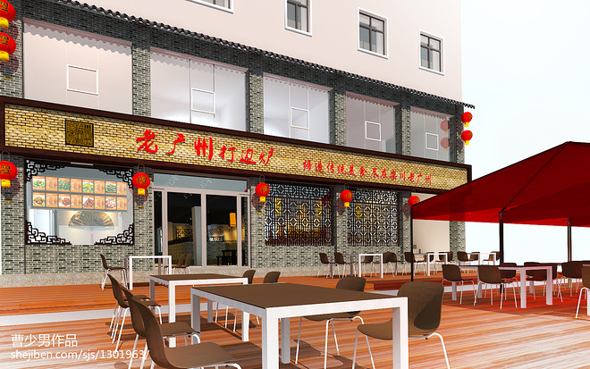 洛阳栾川老广州打边炉广州中式风格设计丨中国洛阳-12