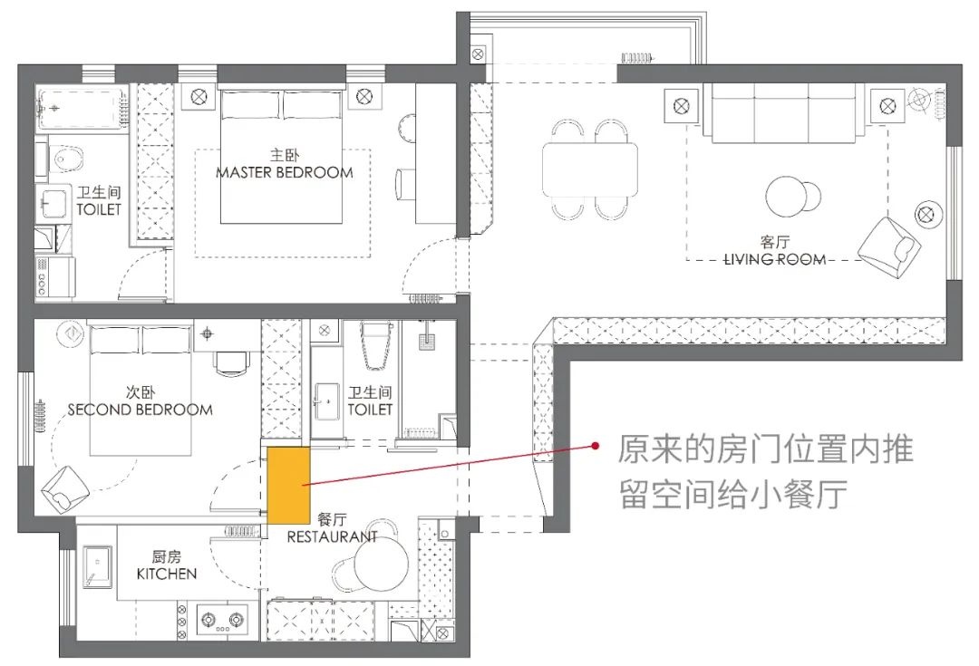 北京86㎡三口之家丨中国北京丨玖雅设计-71