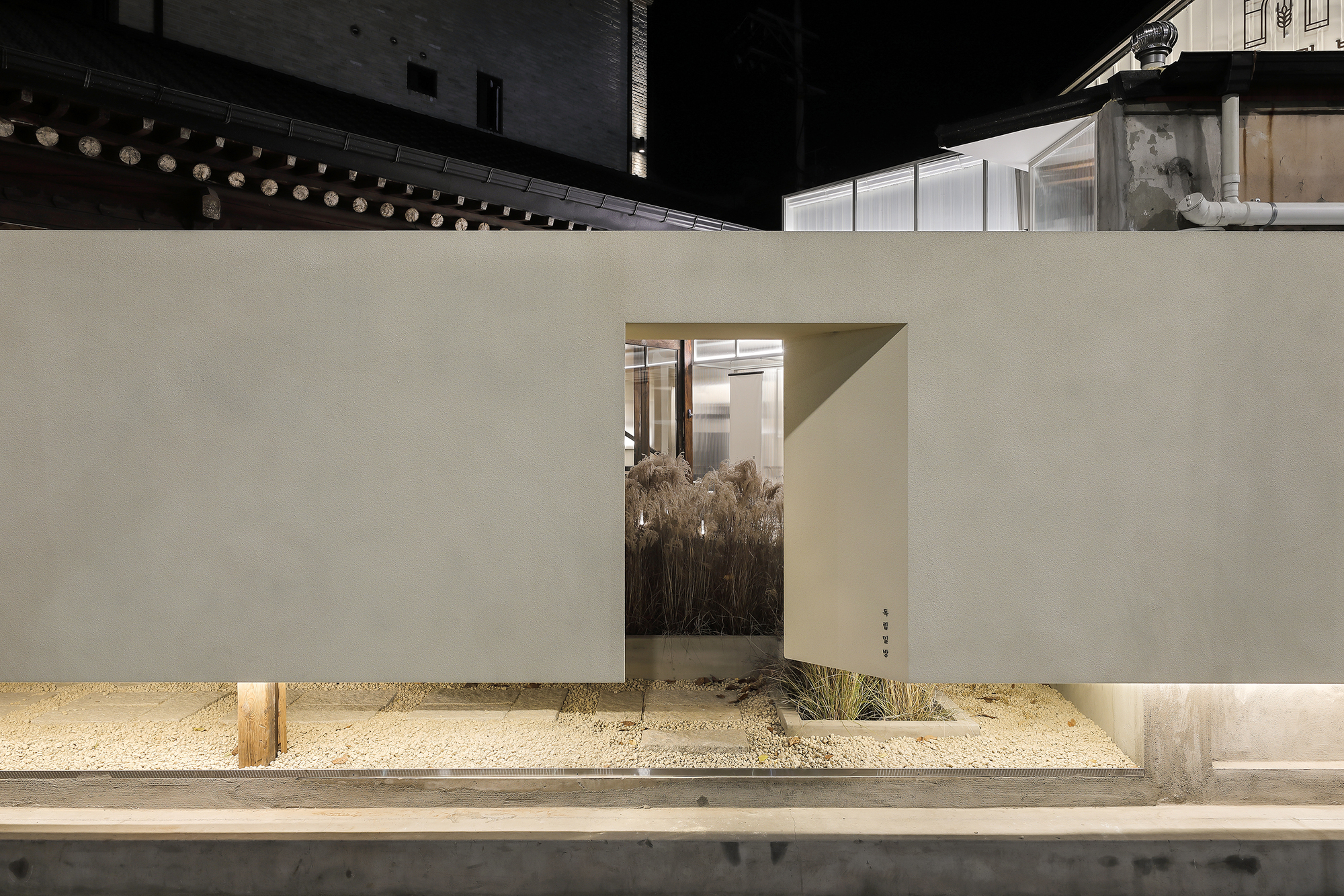 Dongnip Milbang Restaurant / Design Studio Maoom-45