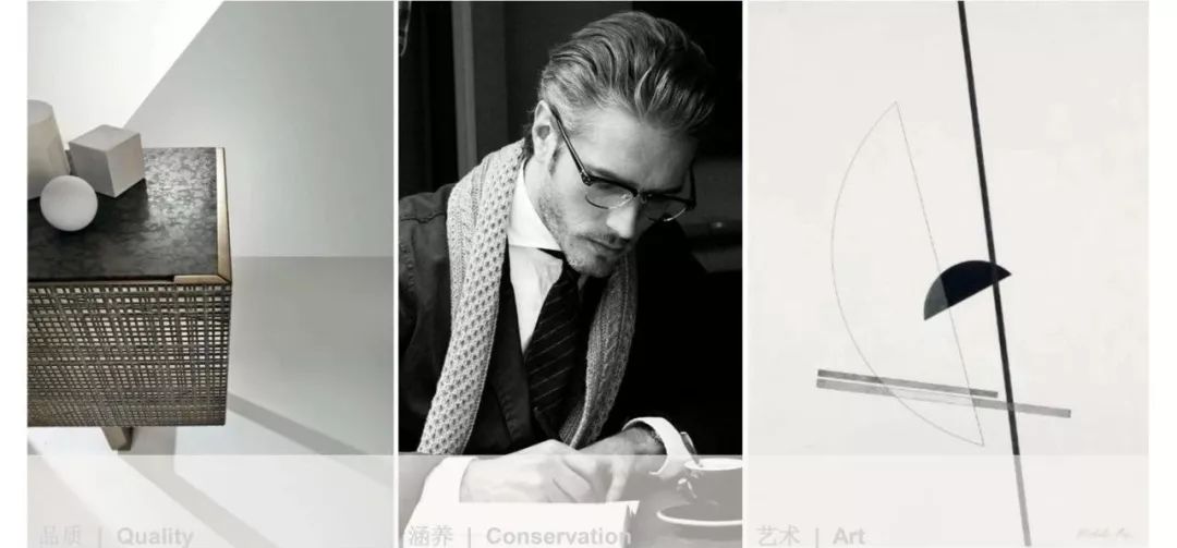 超大视野空间，140m²也能拥有大平层视觉  冯未墨-3