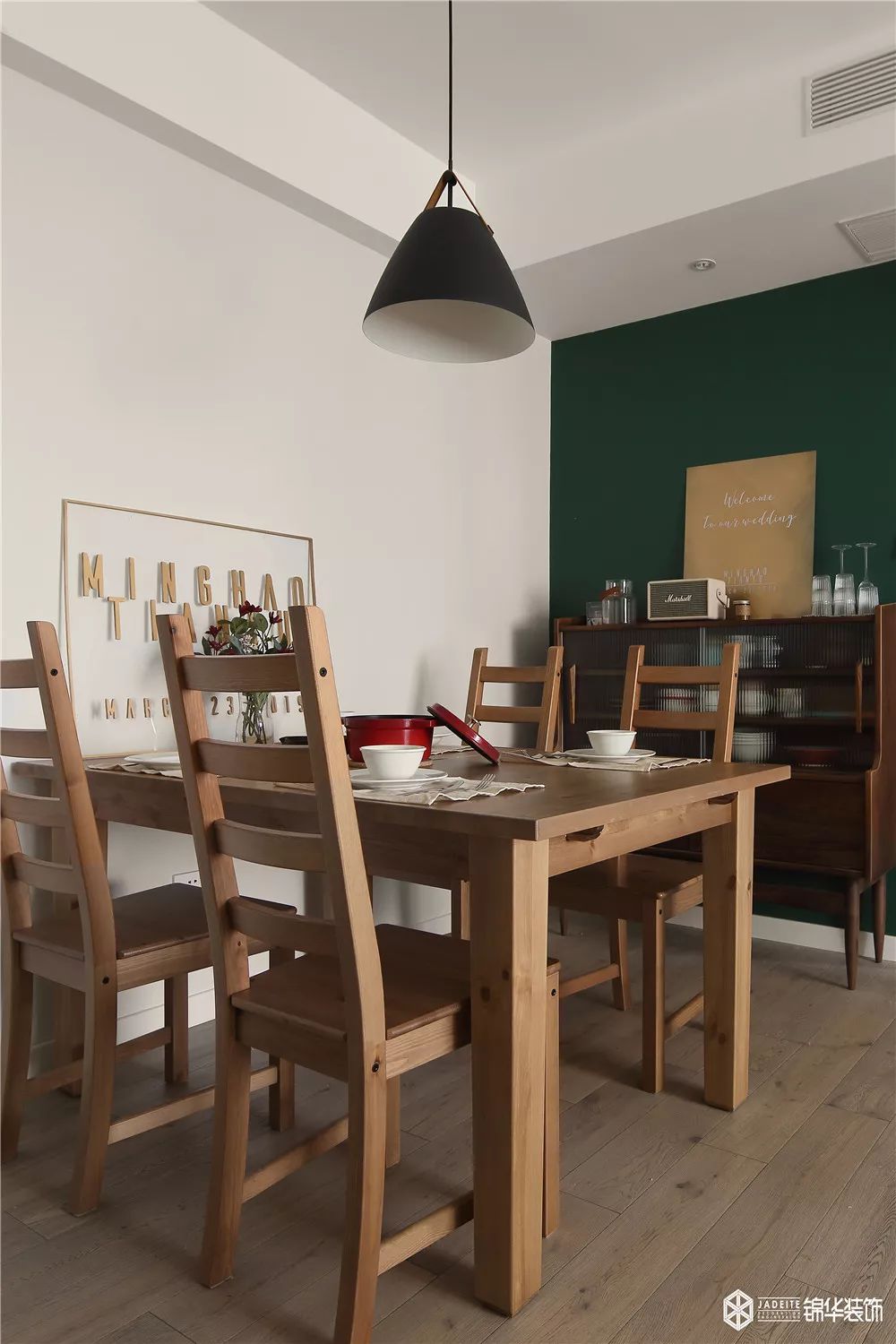 百平米单身之家，红绿北欧风设计惊艳亮相-42