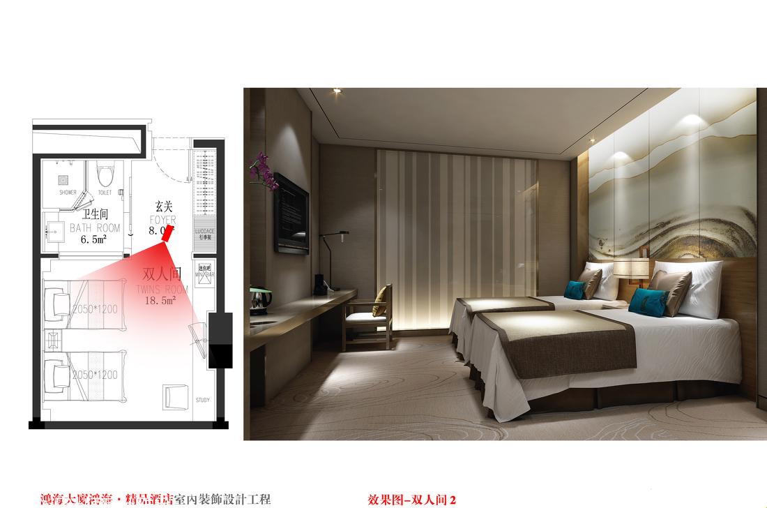 鸿海大厦精品酒店 | 现代豪华与舒适并重-26