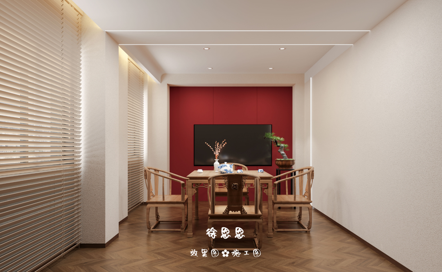 茶楼｜旷达之境，如诗如画！-5