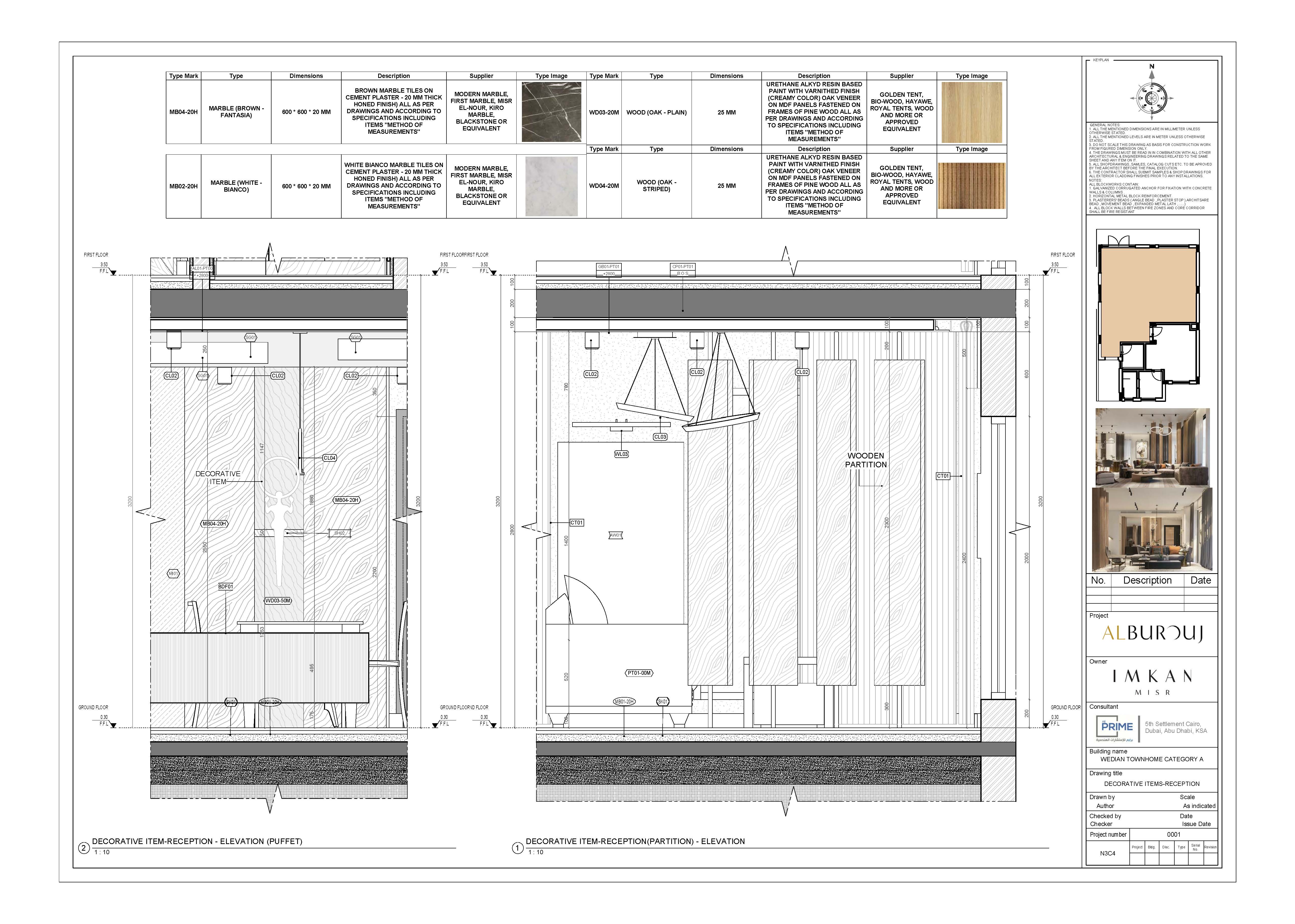 WORKING DRAWINGS-SUB DECORATIVE ITEMS DETAILS-4