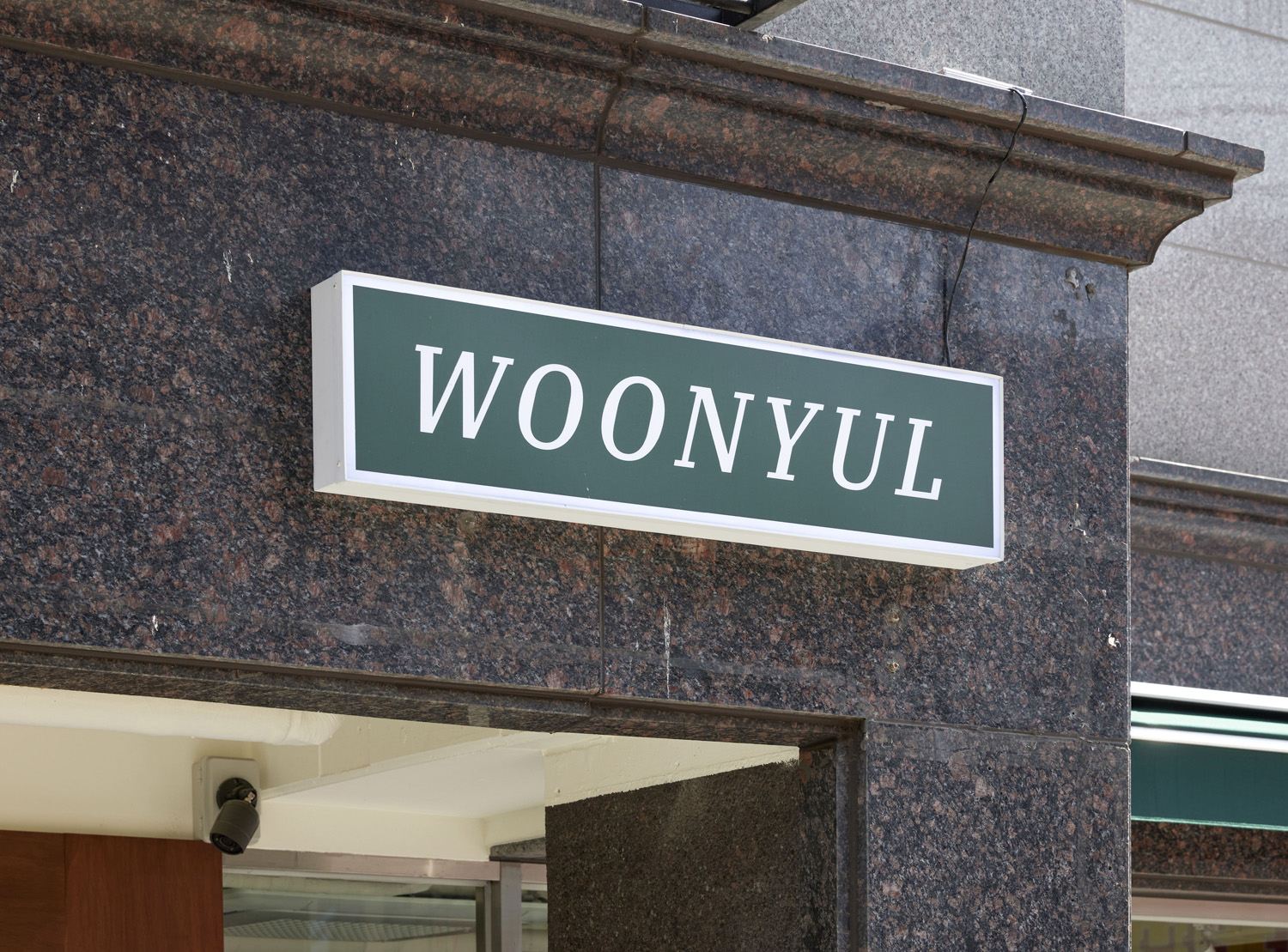 14 坪极简咖啡厅，诠释白色与木质调氛围-12