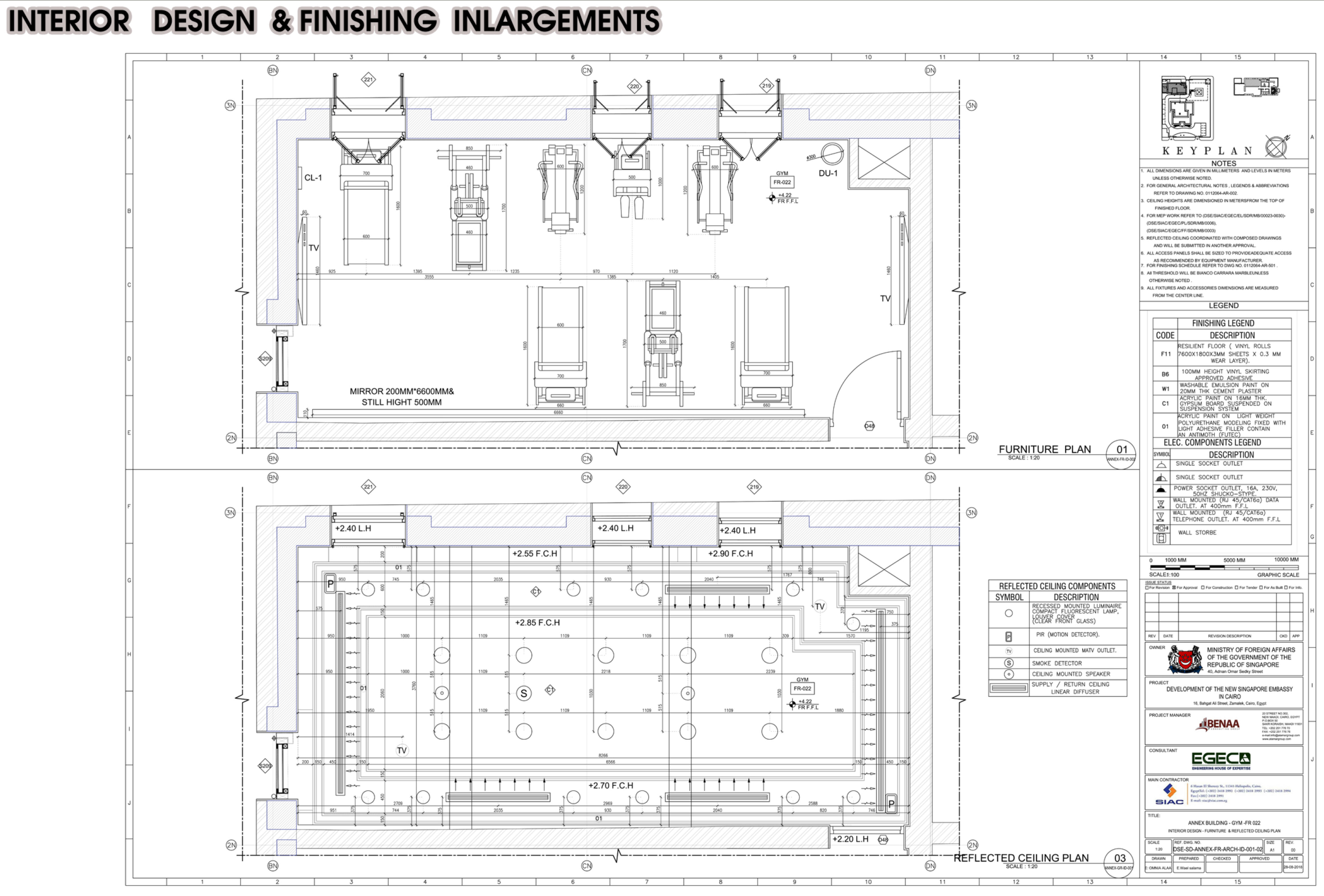 大使馆丨埃及-10