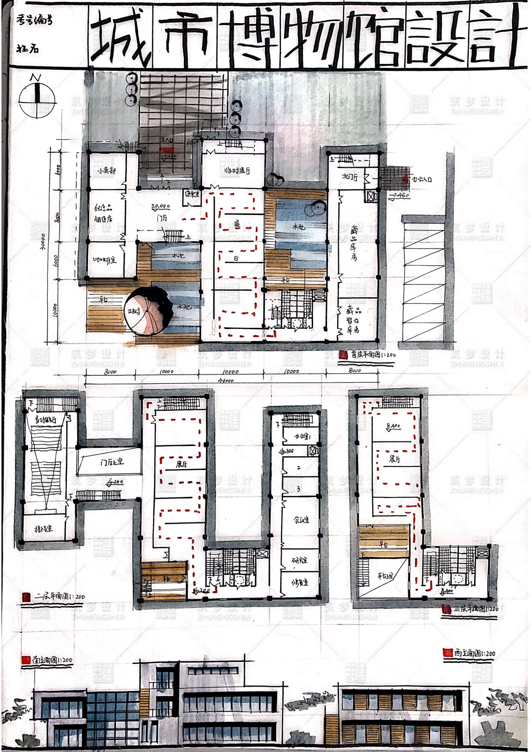 【快题复原】中国矿业大学2022年建筑学高分快题高清详解！-3