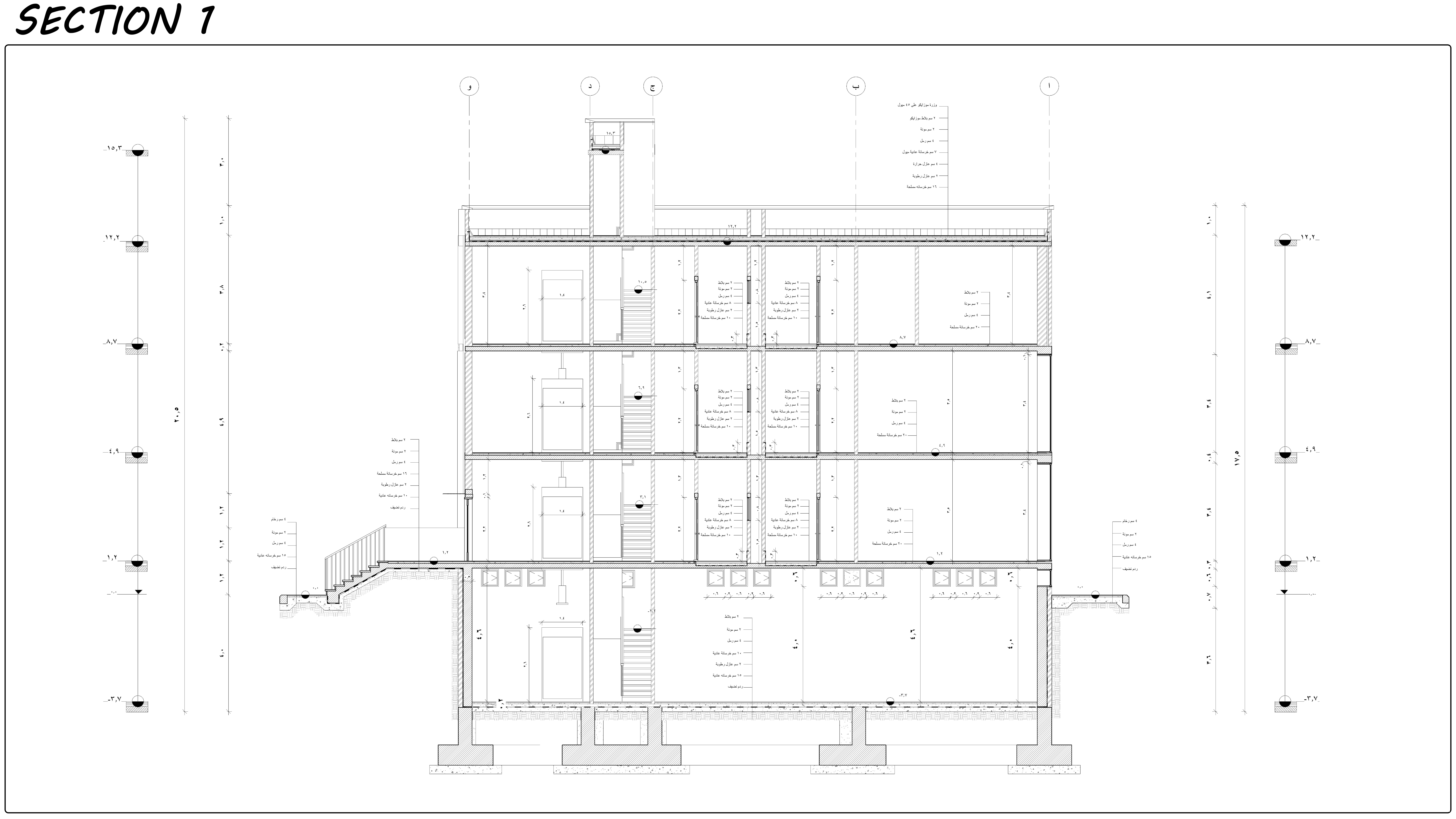 Children Library 建筑设计丨Ahmed Oraby-19