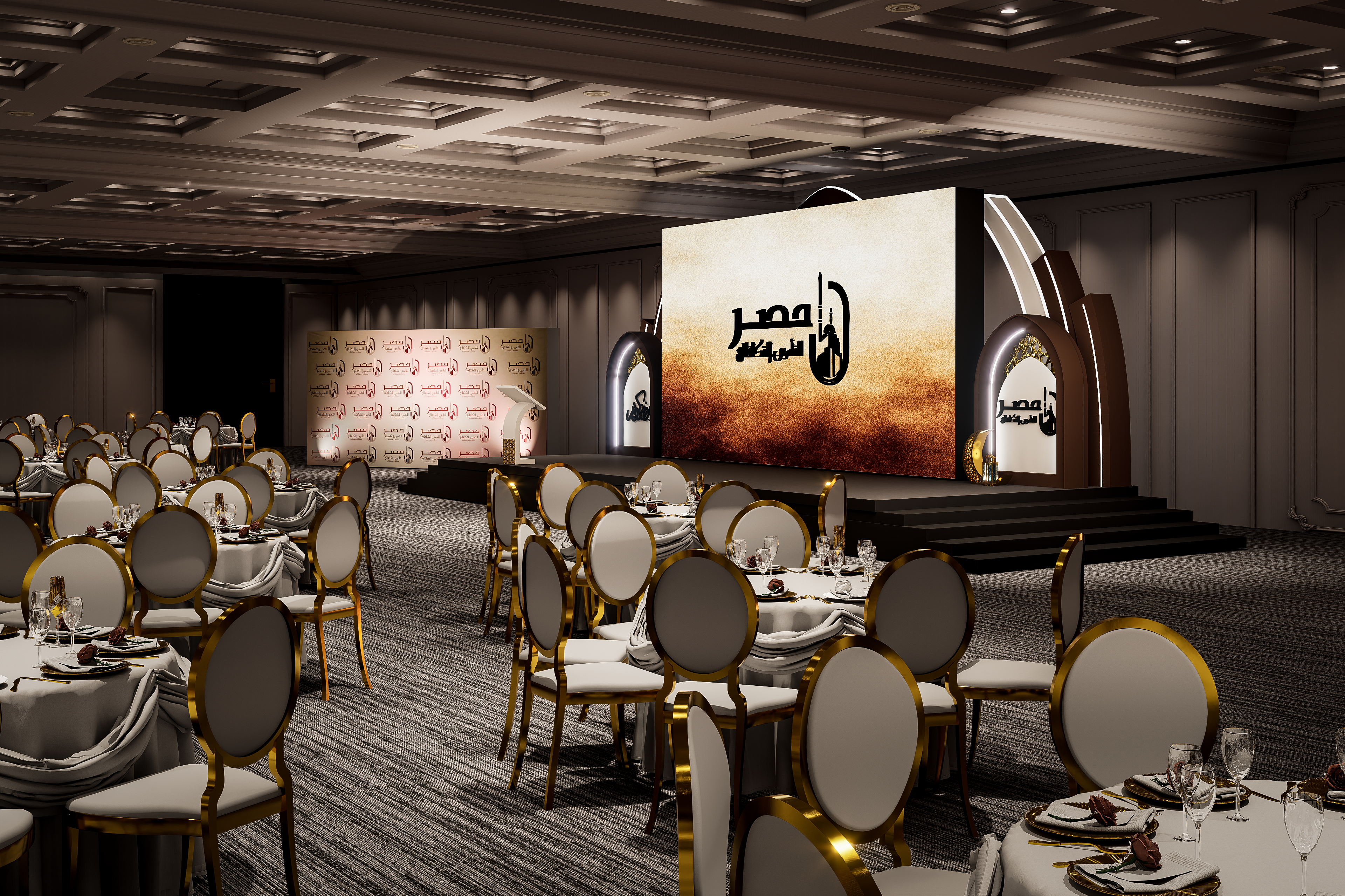 MISR Insurance Takaful Iftar Event (Approved Design)-9