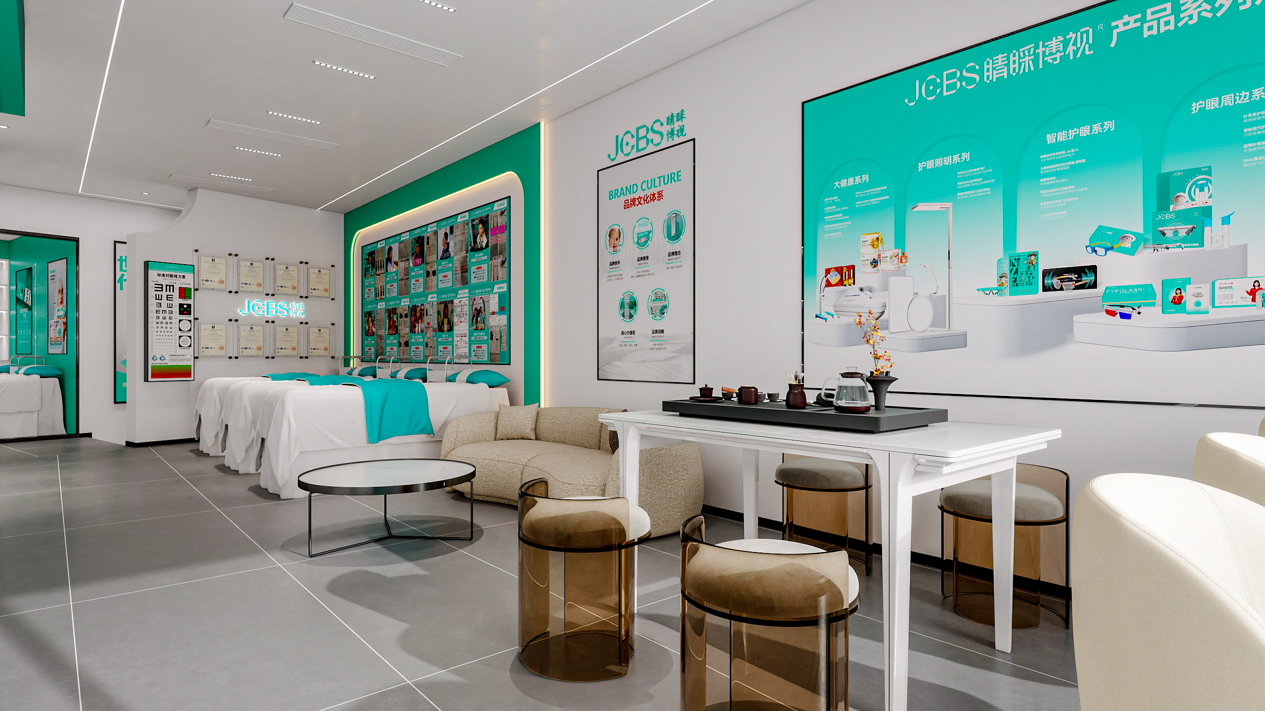 四川成都睛睬博视眼科视光中心-7