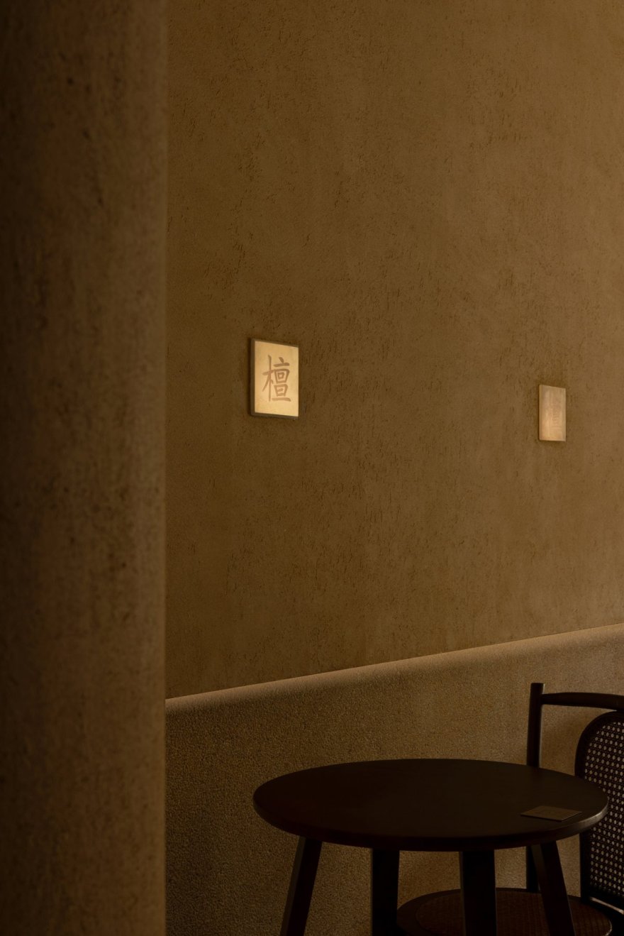 檀咖啡 Neótan Café丨双羽设计-12