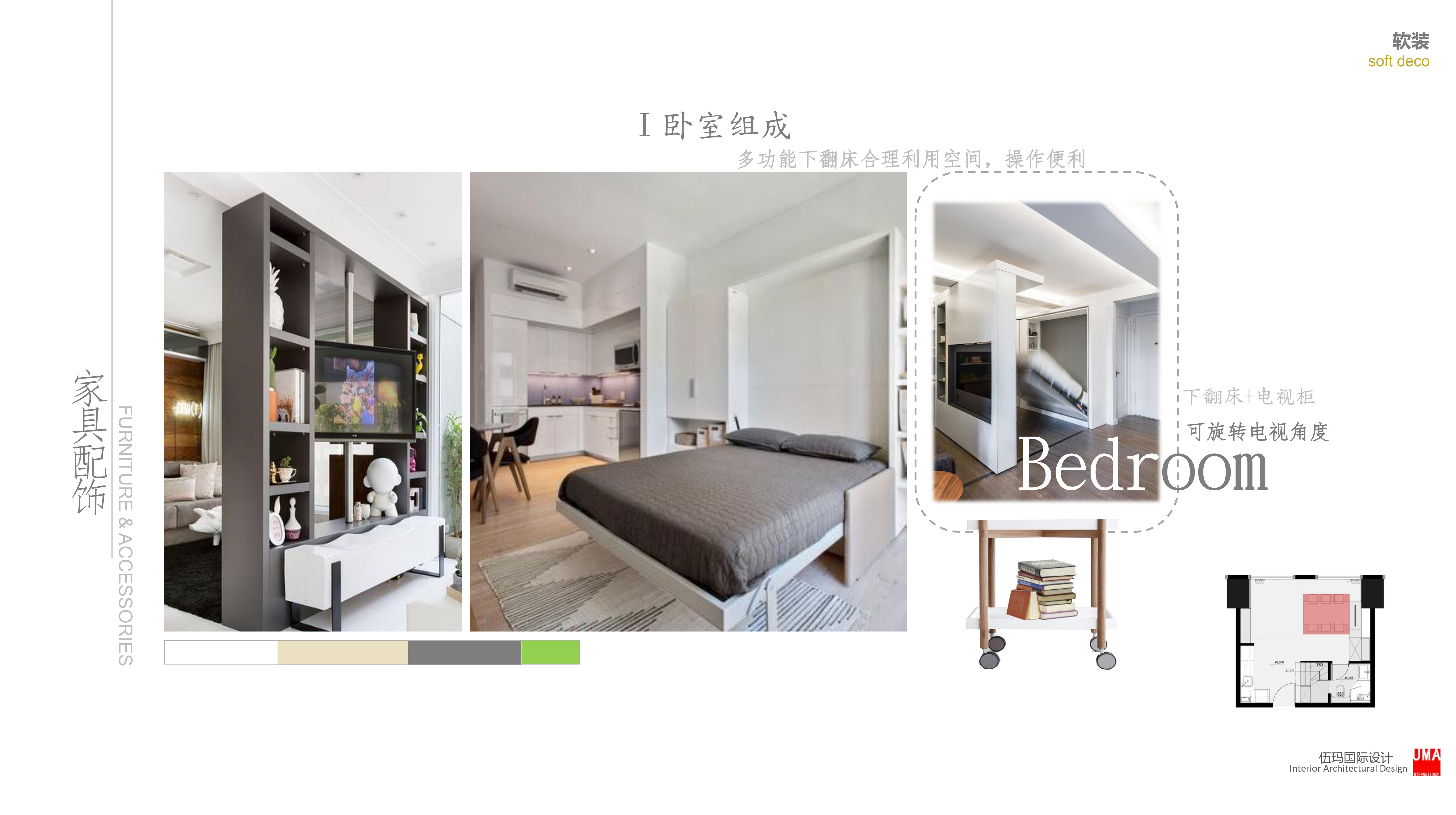 Multifunctional Loft – Chengdu-73