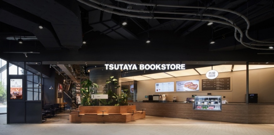 北京昆泰大厦丨中国北京丨Gensler晋思建筑设计事务所-57