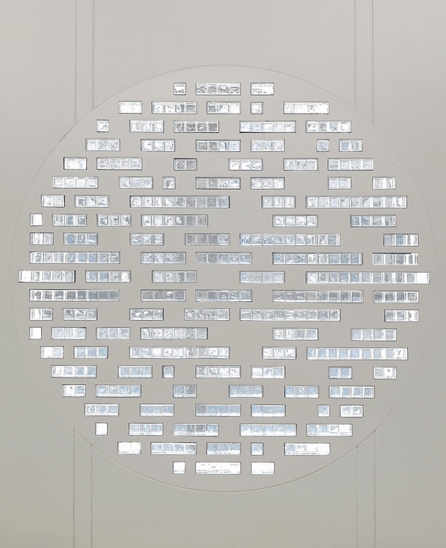 新中飞照明电子有限公司办公室 | 简约宁静的高级办公空间-8