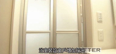 史上最“凶残”偷面积!19.8㎡爆改成5层别墅,7个房间轻松装下一家六口-66