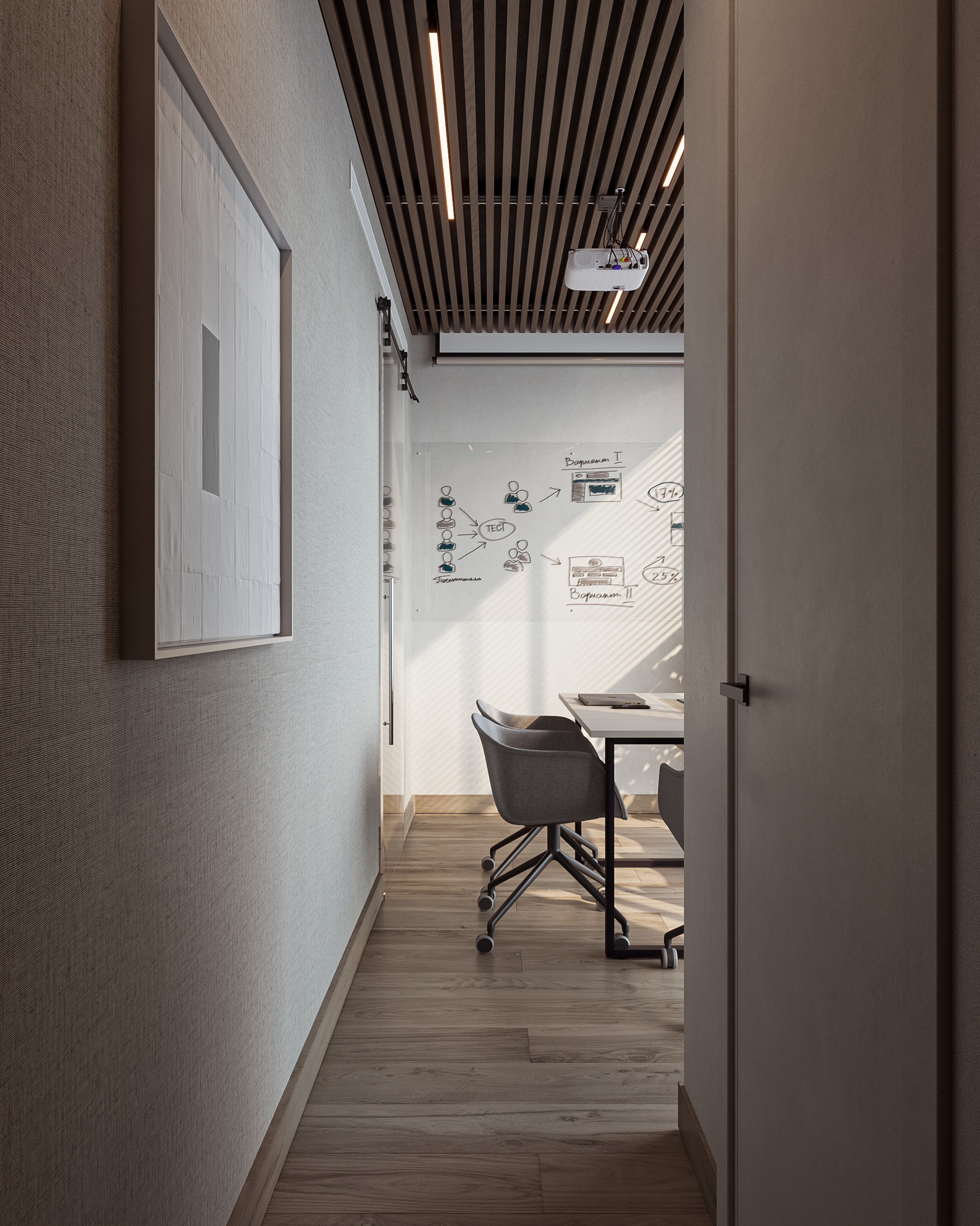 奥迪茨办公处-23