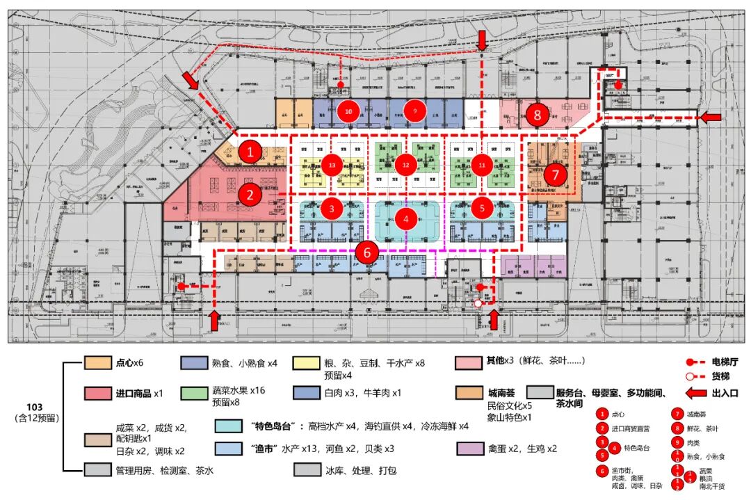渔光今曲,作为内化广场的象山城南邻里-170