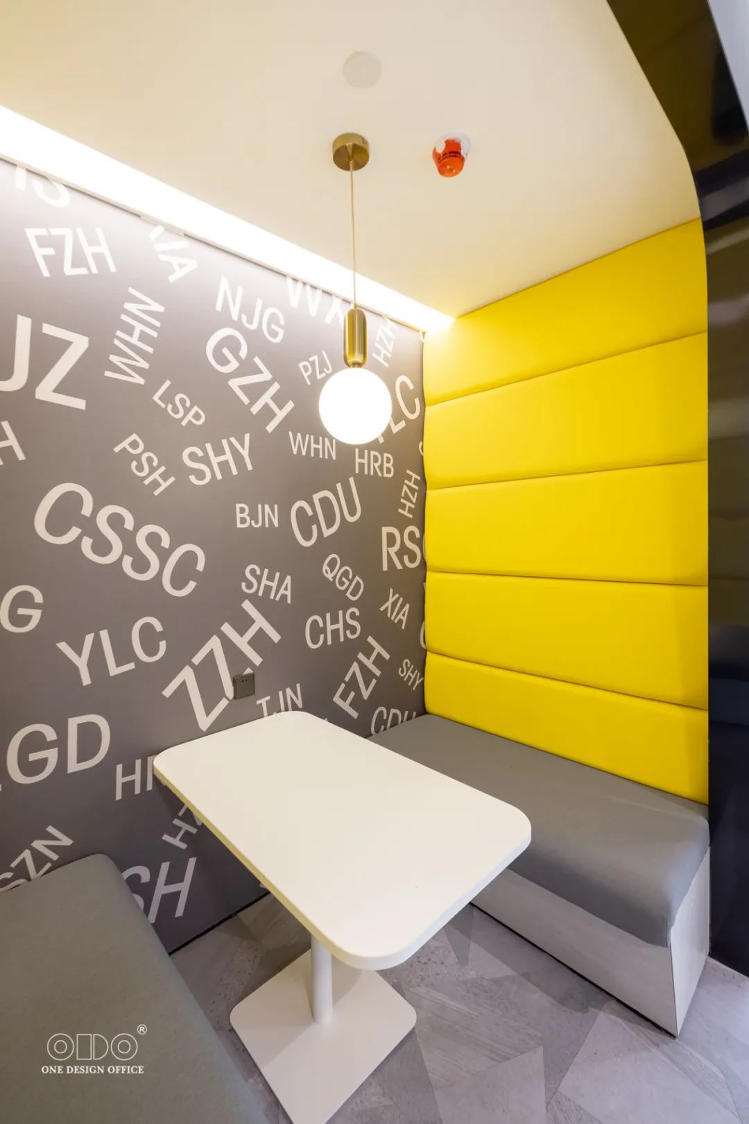 百胜中国共享服务中心(CSSC)办公空间设计丨中国武汉丨ODO-60