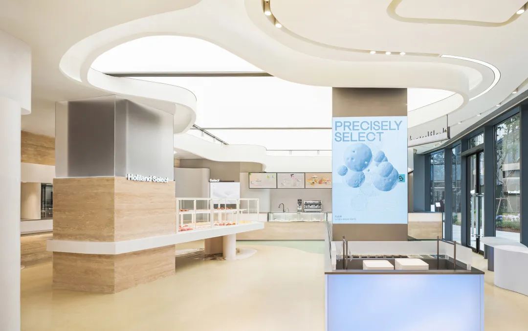 Holiland Select 概念店丨中国武汉丨SLT 设计咨询-21