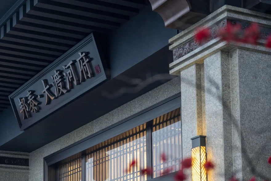 四川邦泰·大渡河府-13