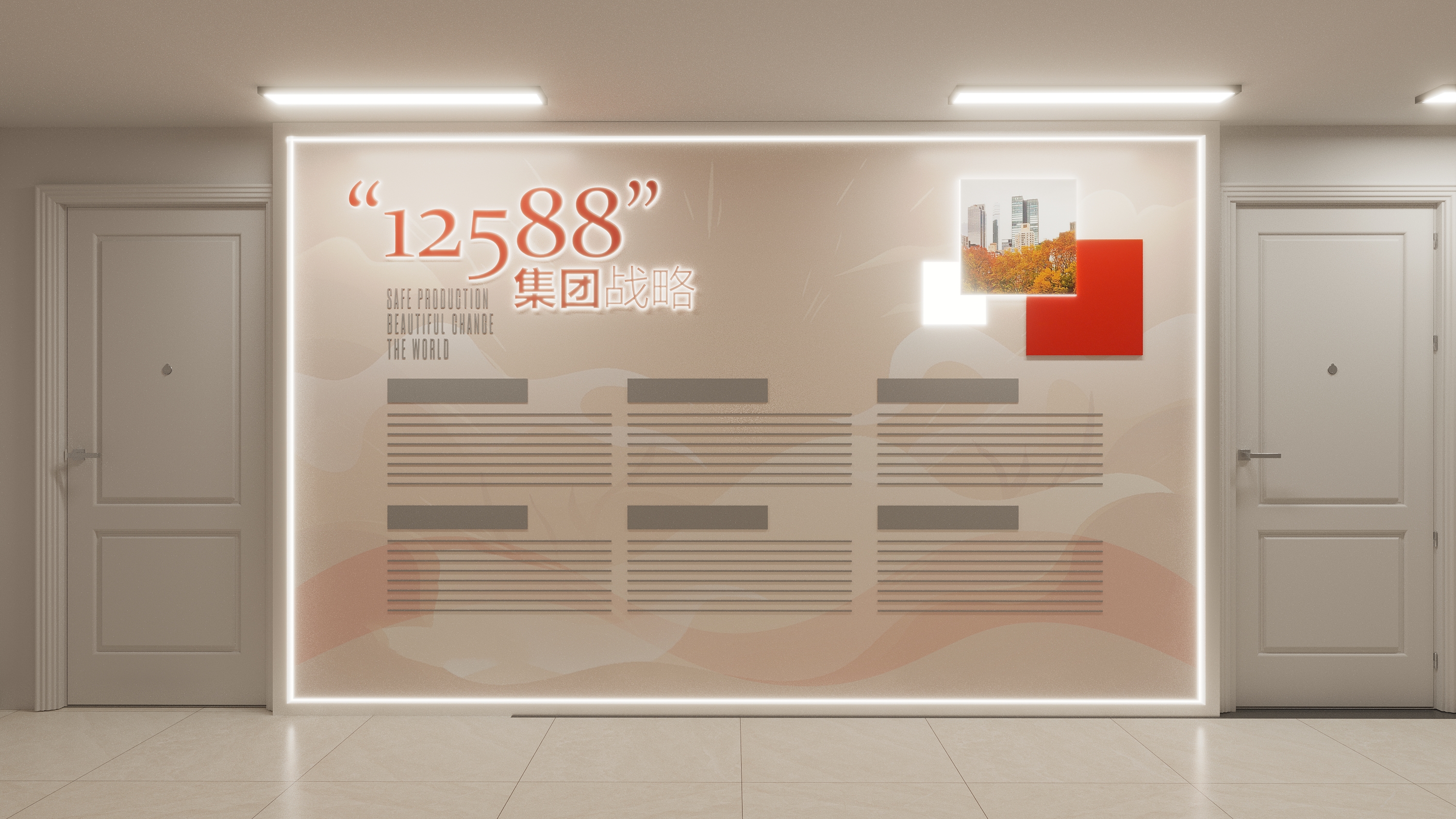 云南交投办公楼楼层改造-22