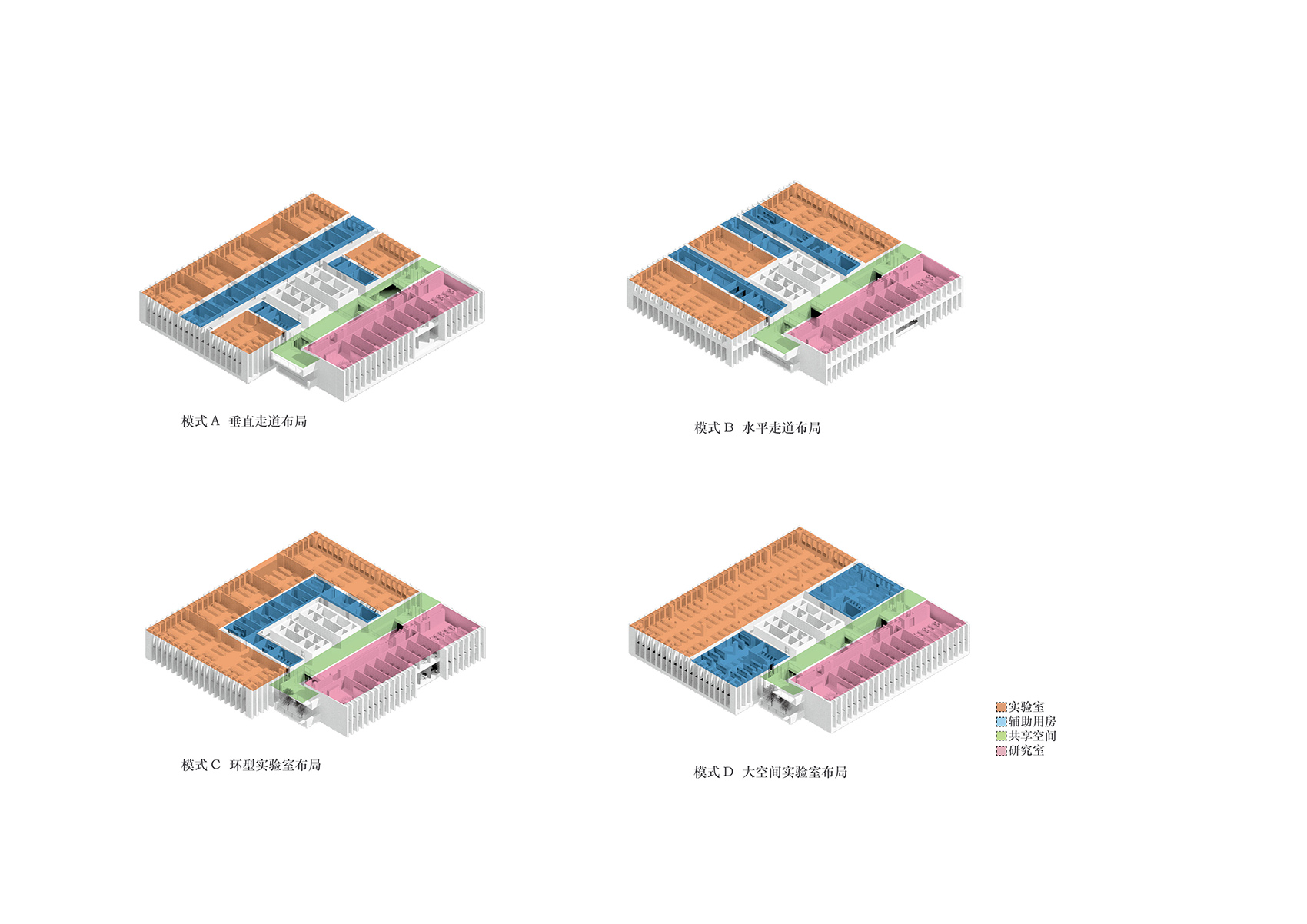 清华大学深圳研究生院创新基地（二期）/ 华阳国际设计集团-80