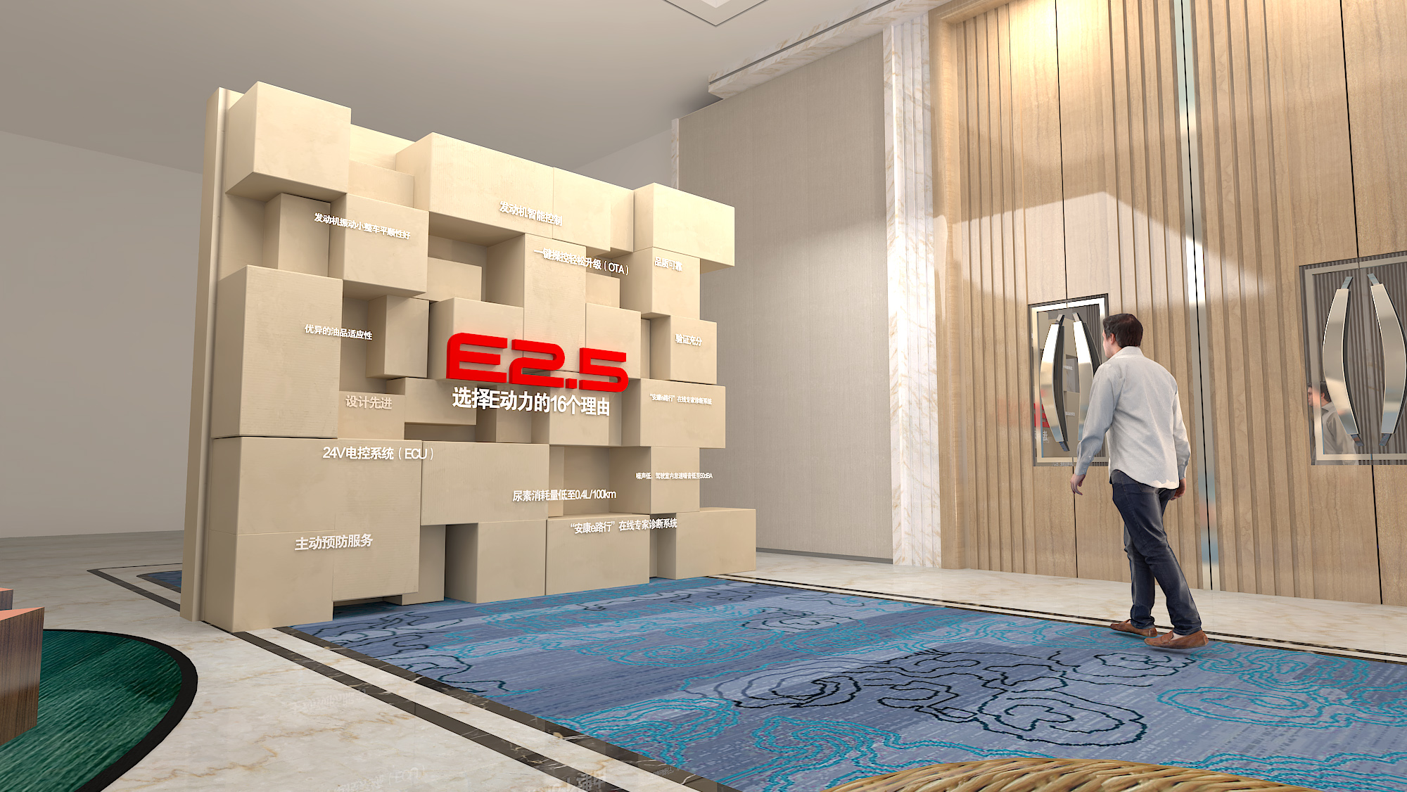 安徽康明斯 新品发布会-11