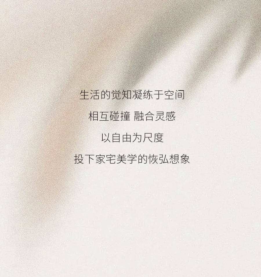 武汉天地云廷Lariva22·顶奢复式豪宅丨中国武汉丨召禾设计-1