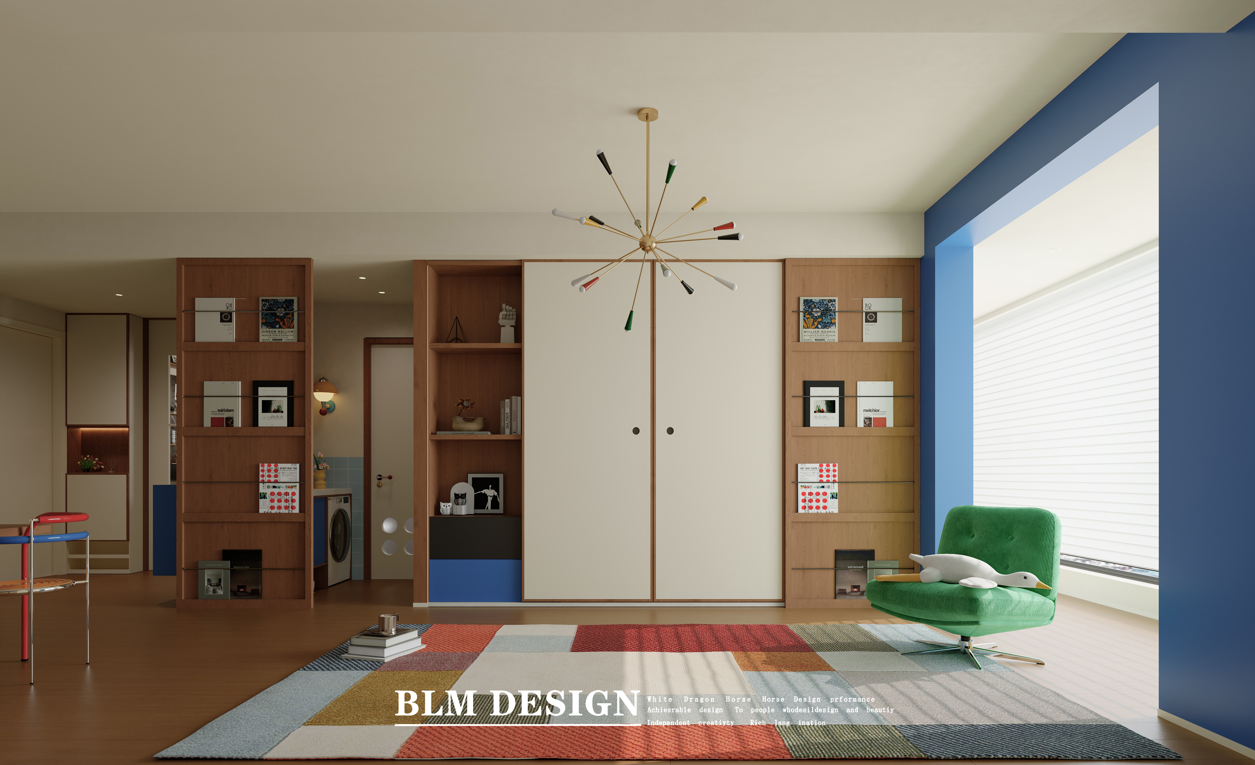 包豪斯家装效果图案例-1