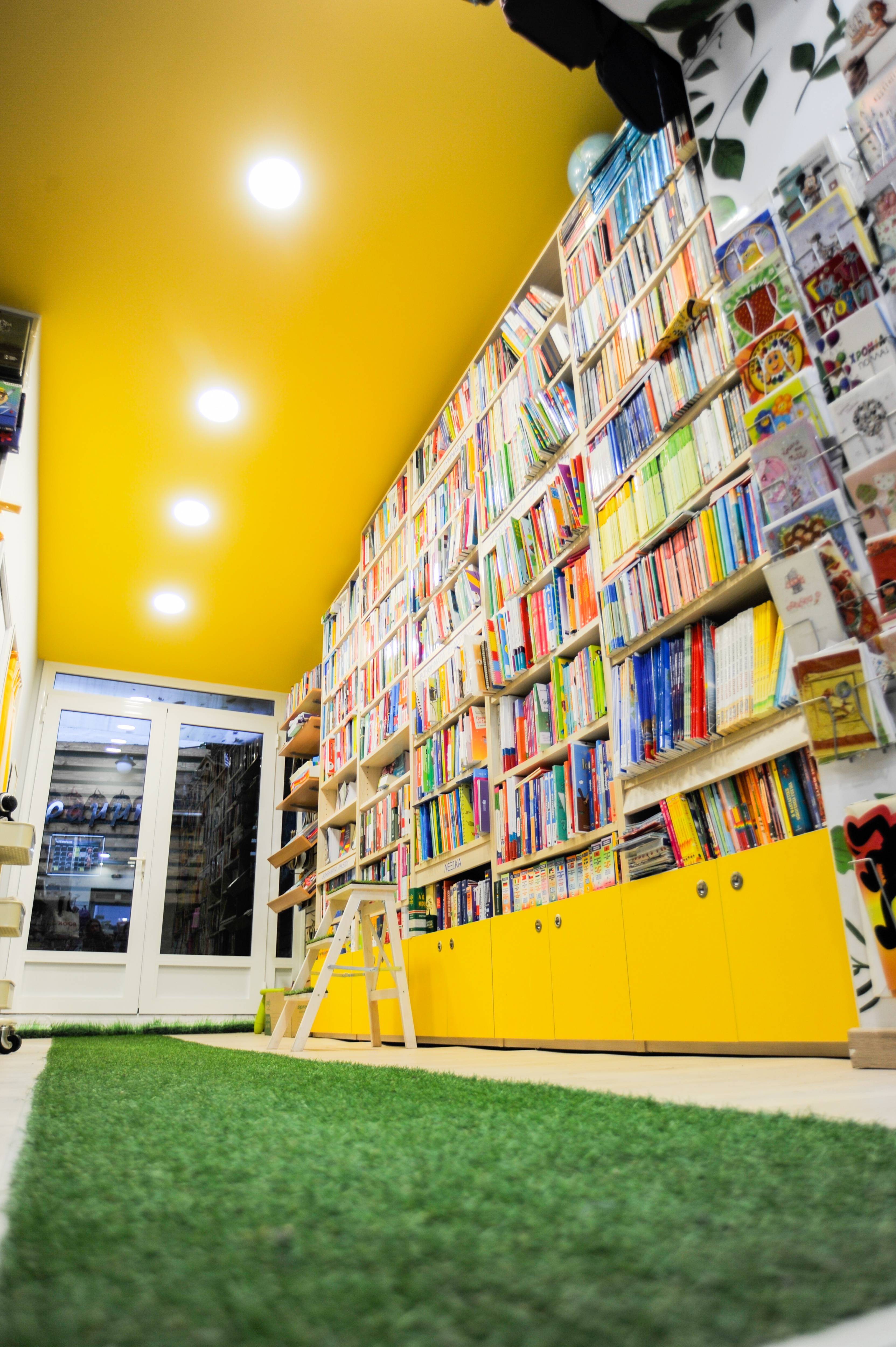 ΑΝΑΚΑΙΝΙΣΗ ΒΙΒΛΙΟΠΩΛΕΙΟΥ: ΠΡΙΝ ΚΑΙ ΜΕΤΑ-29