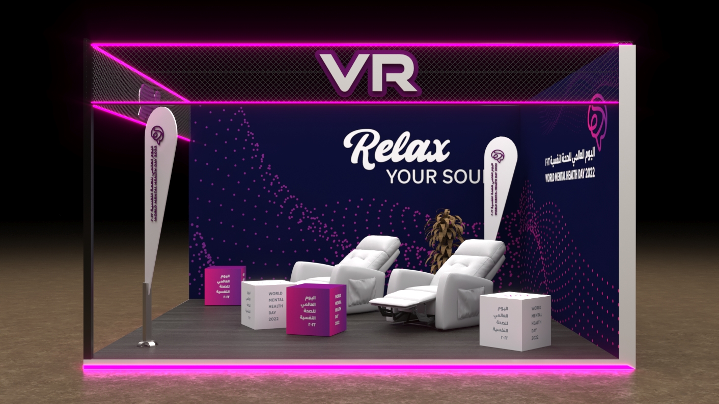 #Jeeny #Booth #NEOM-11