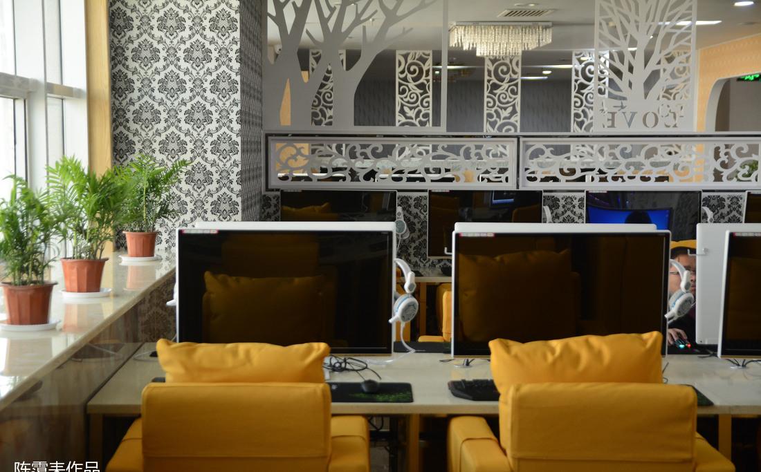 
网吧台球会所 -12