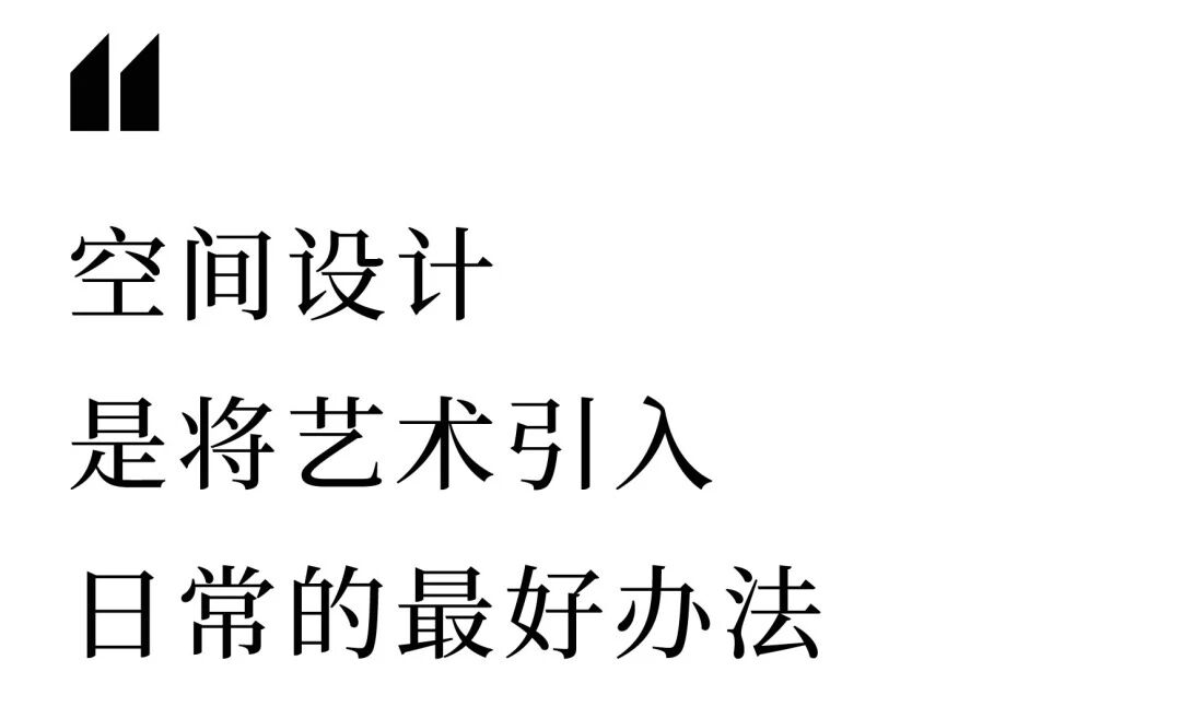 伟星·星宸玖序丨中国武汉丨MAUDEA牧笛设计,上海天华建筑设计有限公司等-1