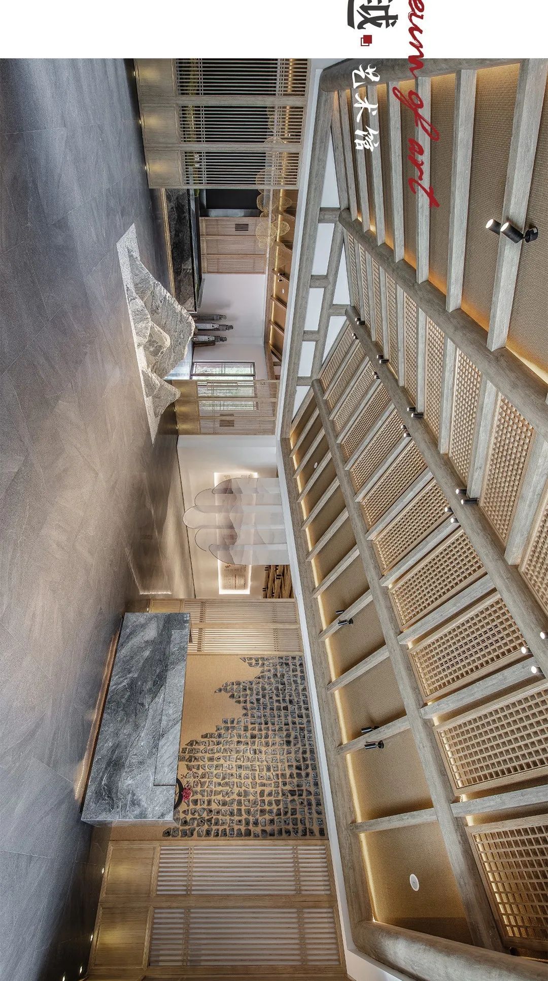 绿地拾野川 | 原乡文化与潮流设计的完美融合-39