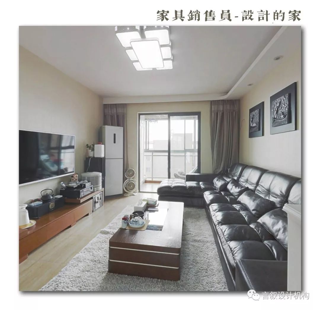 打破“精装”困境，打造理想家-10