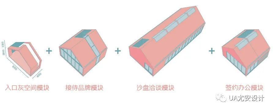 盐城绿地香港新天地展示中心丨中国盐城-12